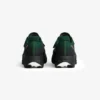 ALD / New Balance FuelCell SuperComp Elite v5