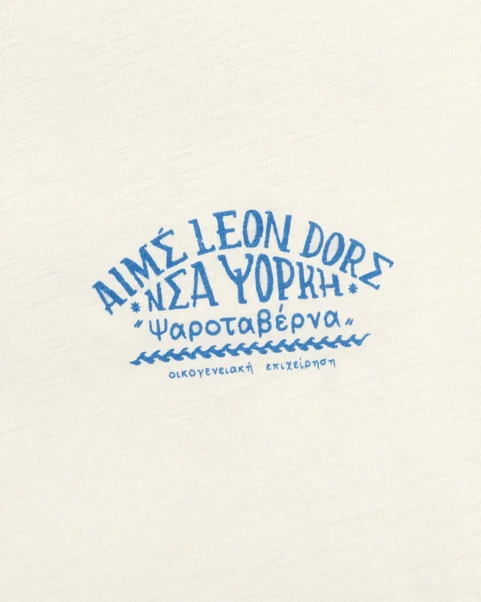 Taverna Tee